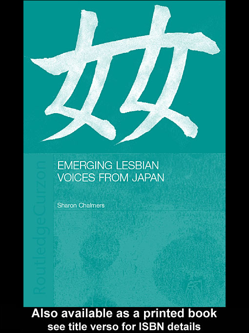 Title details for Emerging Lesbian Voices from Japan by Sharon  Chalmers - Available